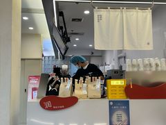 -炖物24章·顺时轻养茶(杭州保利时光里店)