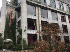 -老欧洲咖啡·西餐(后湖店)