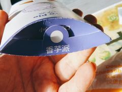 -麦当劳(新王府井店)