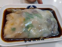 -银记肠粉(文昌北路店)