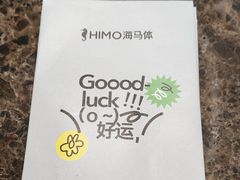 -Best U照相馆证件照·外拍(中山公园店)