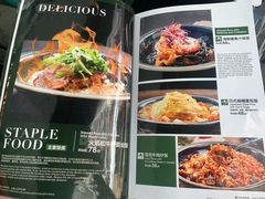 -拾挚扒房(招商花园城店)