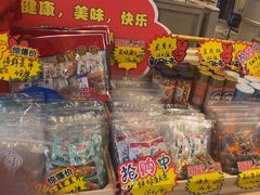 -妈妈菜舟山海鲜(定海古城店)