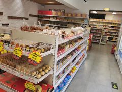 -百年义利(白坊路店)