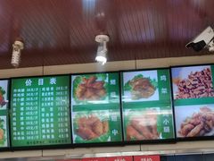 -新桥炸鸡店(新桥大街直营店)