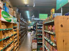 -婕妮璐超市 Jenny Lou’s Shop(三里屯店)