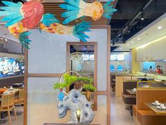 -三煮纸包鱼(青岛总店)