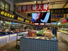 -阿财老铺·老蚌埠龙虾城(华夏总店)