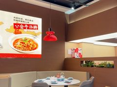 -炆火火·藕汤·湖北煨菜馆(销品茂店)