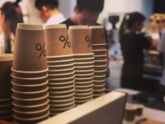 -% Arabica阿拉比卡咖啡(武康路店)