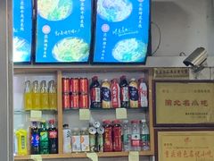 -李米线(总店)