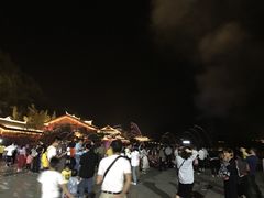 -中国傩城-三幺台