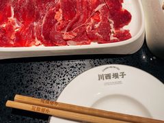 -川西坝子火锅(清江东路3.0直营店)