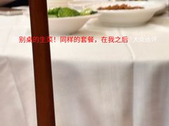 -便宜坊烤鸭店(玉蜓桥天坛店)