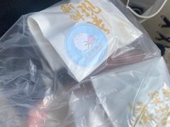 -嘉华鲜花饼(束河店)