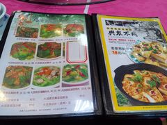 -横岗朋仔餐厅
