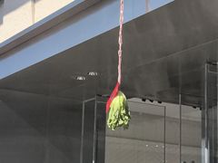 -中粮·祥云小镇