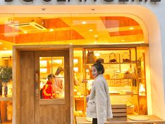 门面-那家面包房(珠江路店)