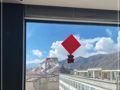 -平措康桑·和牛自助观景餐厅(布达拉宫店)
