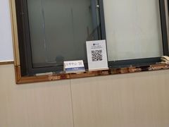 -柏乐口腔(南宁总院)