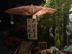 -懒人盐府人家·自贡大麻鱼(安贞店)