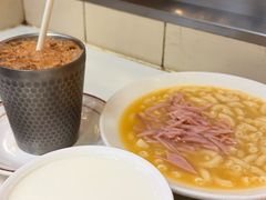 -澳洲牛奶公司(佐敦店)