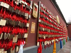 -西安市广仁寺