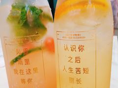 -乐而美(云亭店)