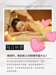 点击看大图 -隐逸SPA