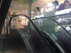 店内环境-摩登百货(岗顶店)