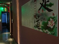 -臻享养生·SPA·影院式足道(汇臻店)