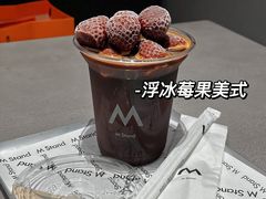 -M Stand(深圳湾后海汇店)