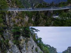 -大明山自然探索公园