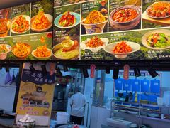 -那家老院子东北菜·饺子·小鸡炖蘑菇(艳华街店)