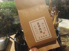 -璞禅足道(观音桥旗舰店)