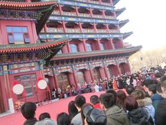 -大明幻境第一城