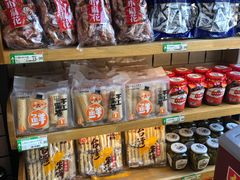 零售区-一手店(五道口店)