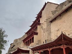 -敦煌莫高窟数字展示中心