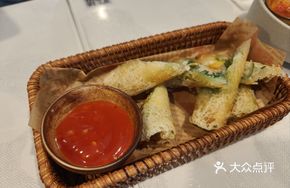 Seaweed Spring Roll