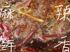 -重庆小天鹅(英雄山路店)