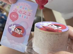 -好利来(回龙观西大街店)