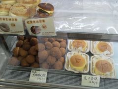 -甜嘟嘟烘焙坊(舒城路店)