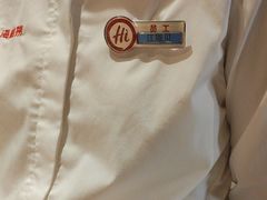 -海底捞火锅(吾悦广场店)