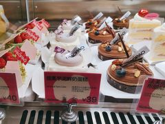 -PAOPAO Bakery&Café(港汇店)