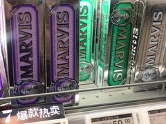 -7fresh七鲜(大族广场店)