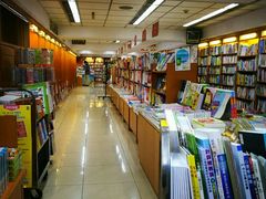 -三民书局(重庆南路店)