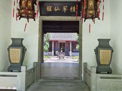 -杭州黄龙洞