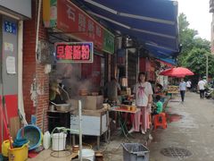 -一德国际玩具文具精品广场(德兴苑店)