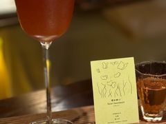 -Fuzzy Bistro 浮几韩餐·茶酒馆
