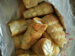 奶油卷-中关村茶点